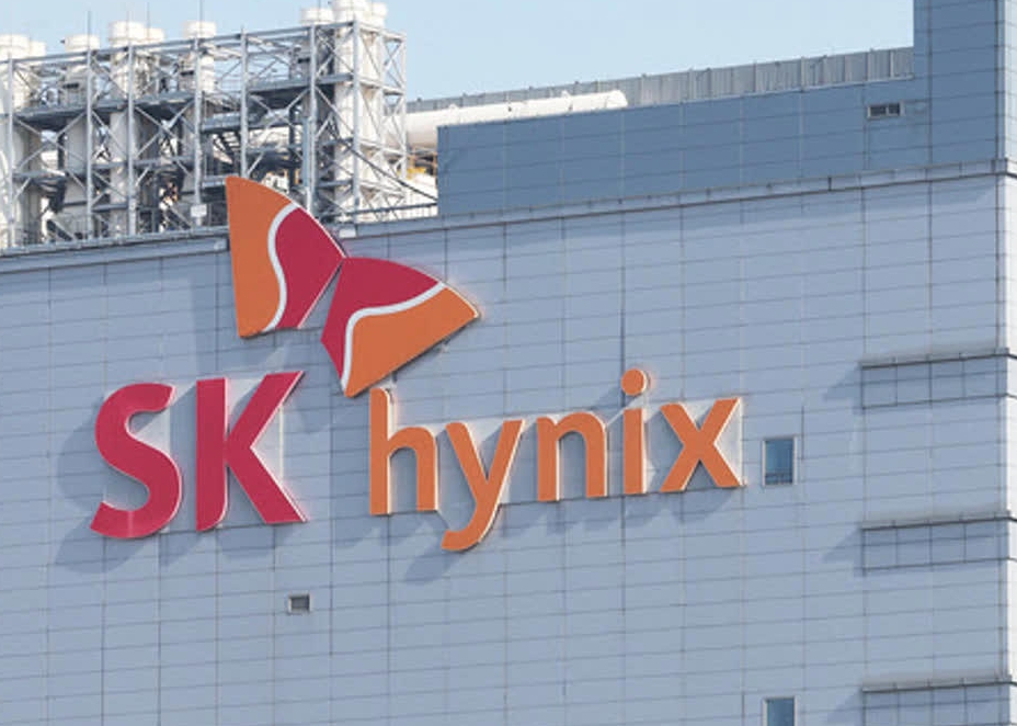 sk hynix
