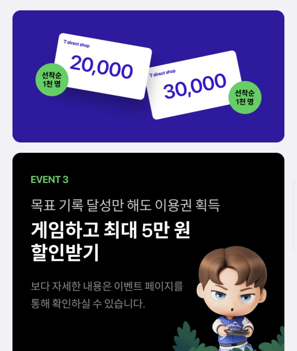 아이폰15 사전예약