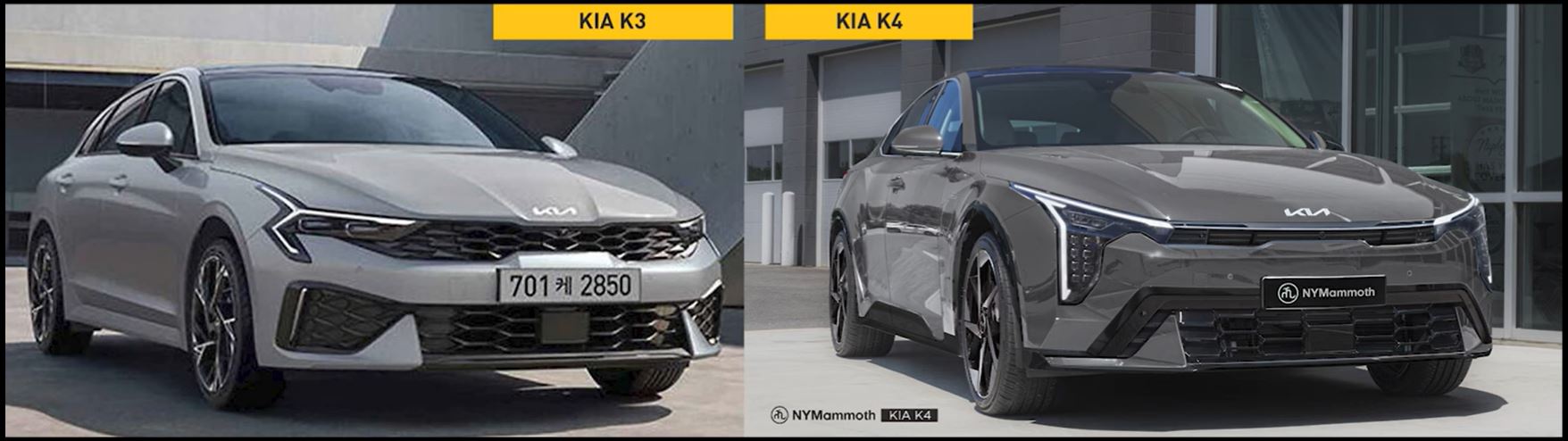 기아 K5와 기아 K4 예상도