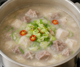 토란국 맛나게 끓이는법