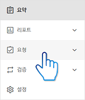 네이버에 티스토리 등록하는 방법(서치어드바이저)