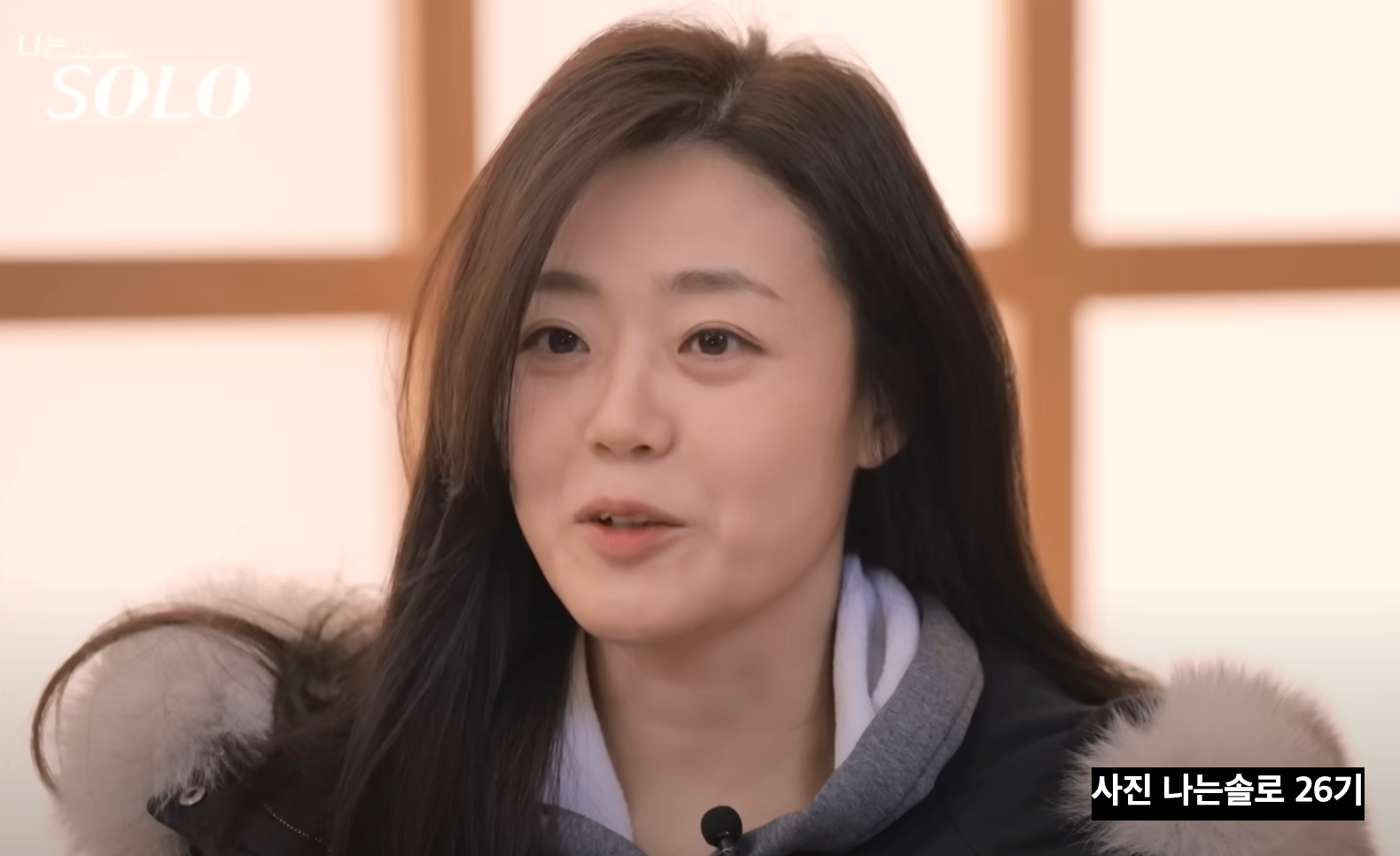 나는솔로26기 현숙 직업 미국변호사 인스타 유튜브 총정리