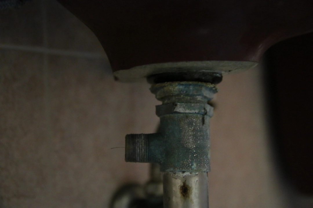 세면대 수동 마개