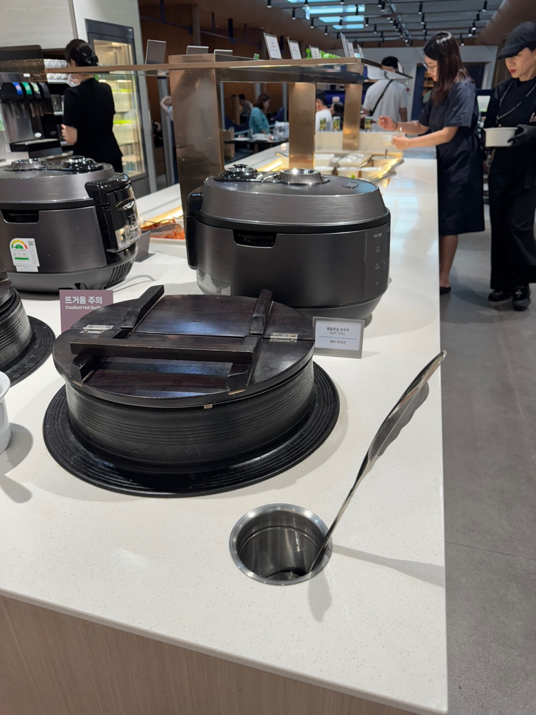 김해공항라운지