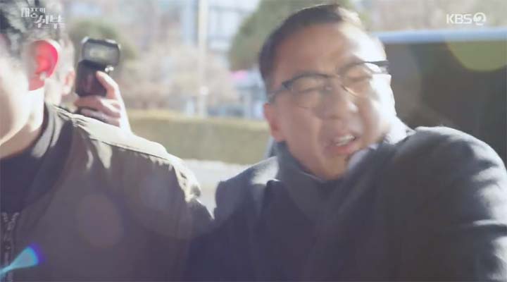 태풍의 신부 55회