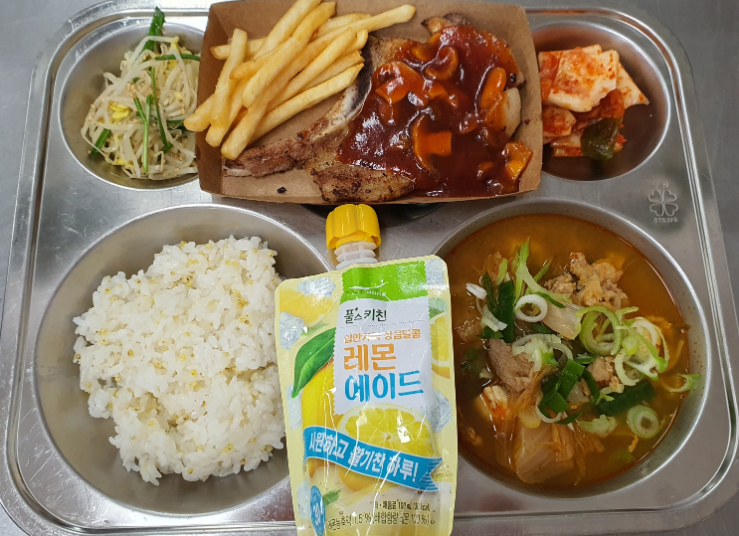 서울 강남구 중학교 급식