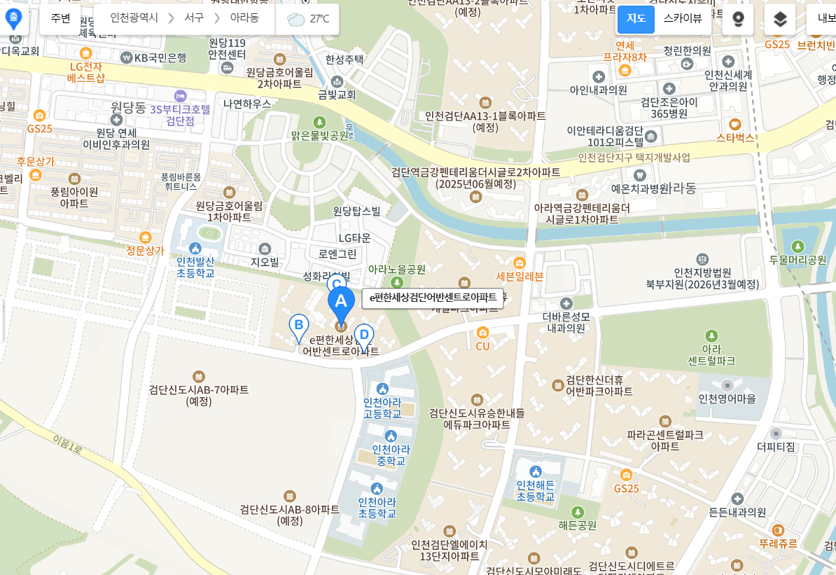 e편한세상 검단 어반센트로 위치