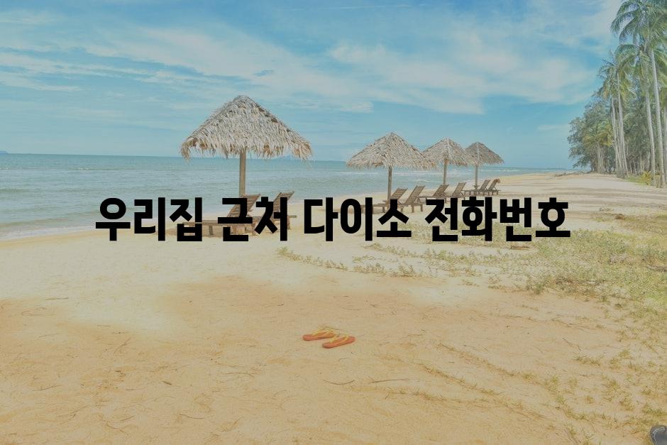 샘플 (87)