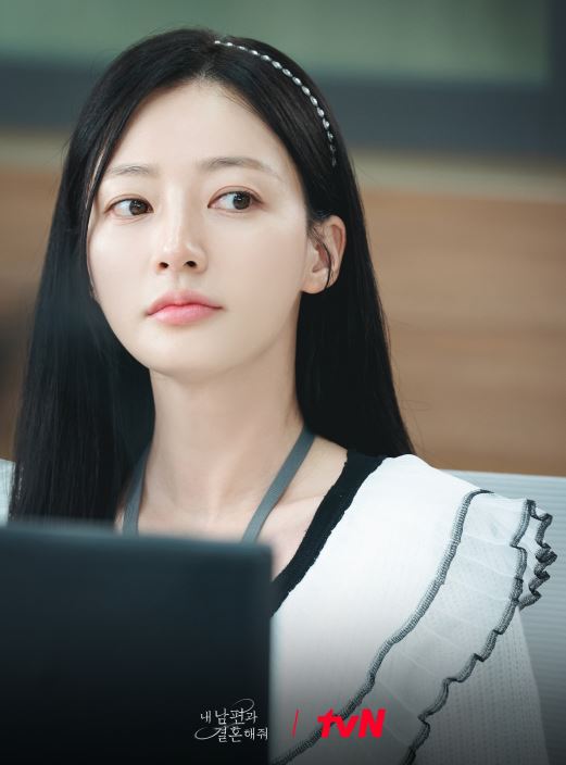 내남편과결혼해줘 2회