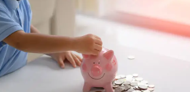 꿈사다리 장학금 2025