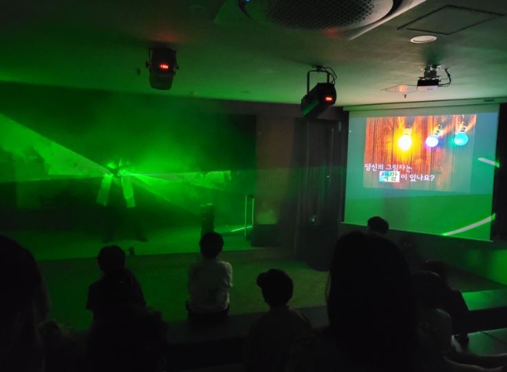 미리내마술극단