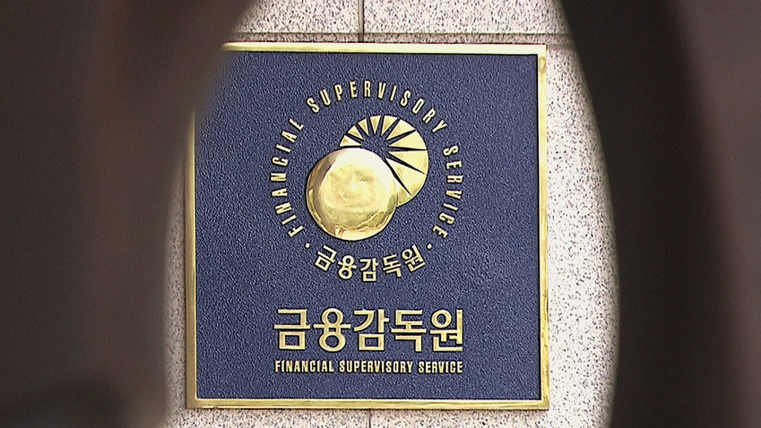SBS비즈