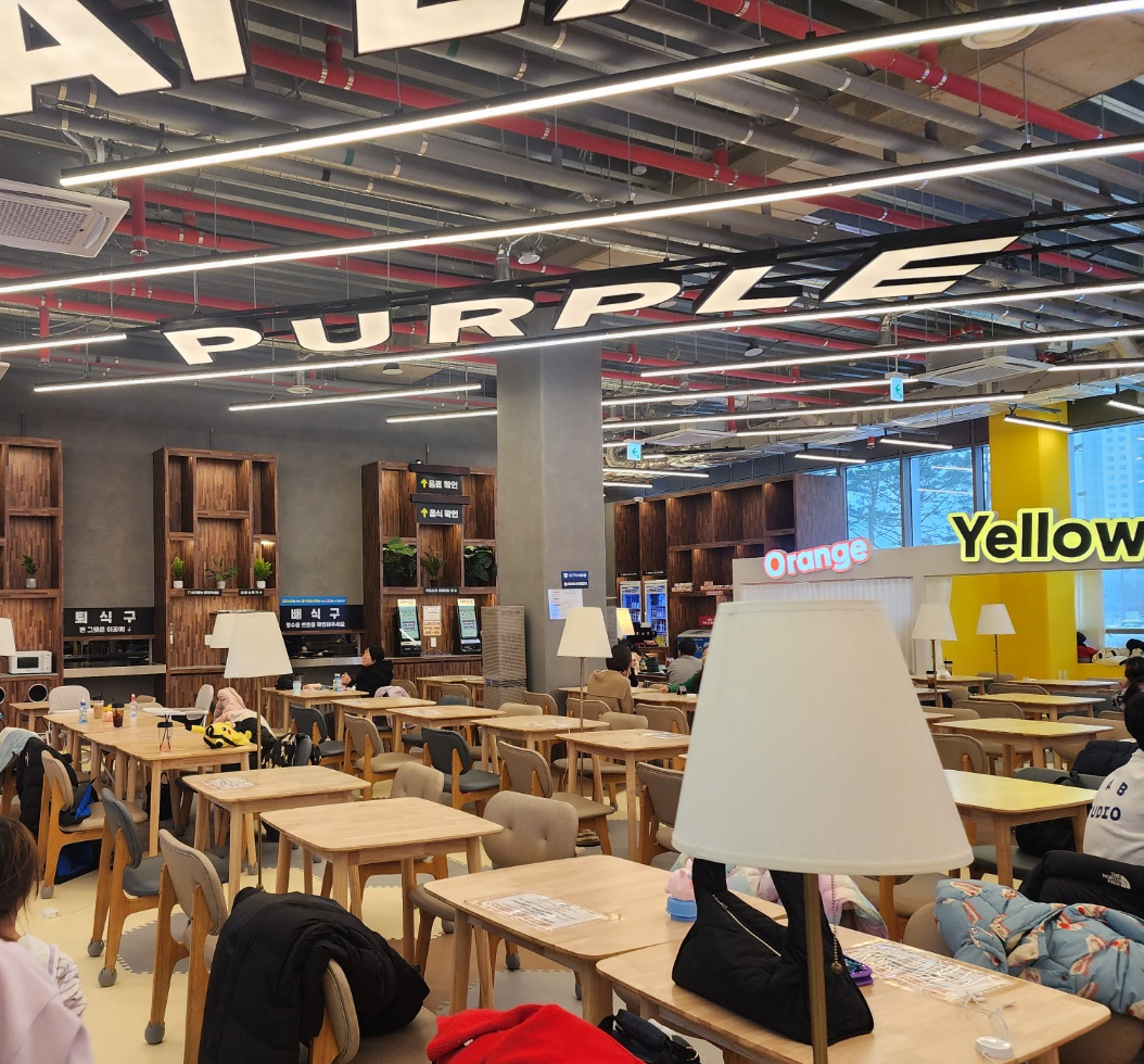 넒은매점 전체적인모습