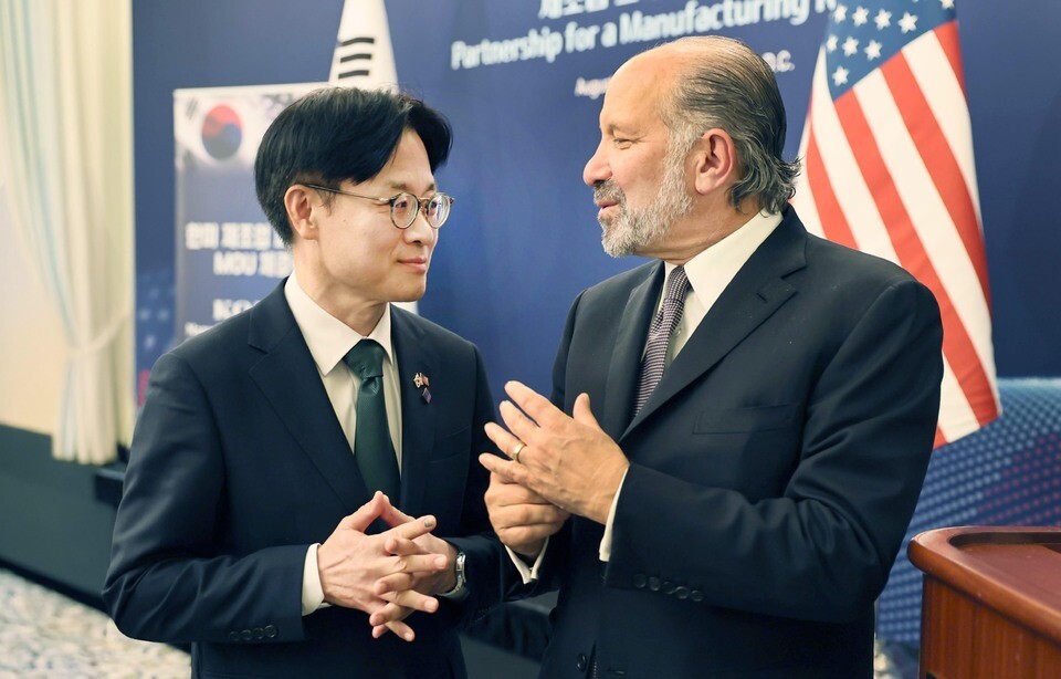 대통령실 관세협상