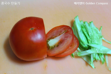 방울토마토-오이-토핑