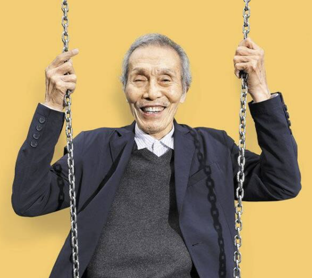 오영수 프로필