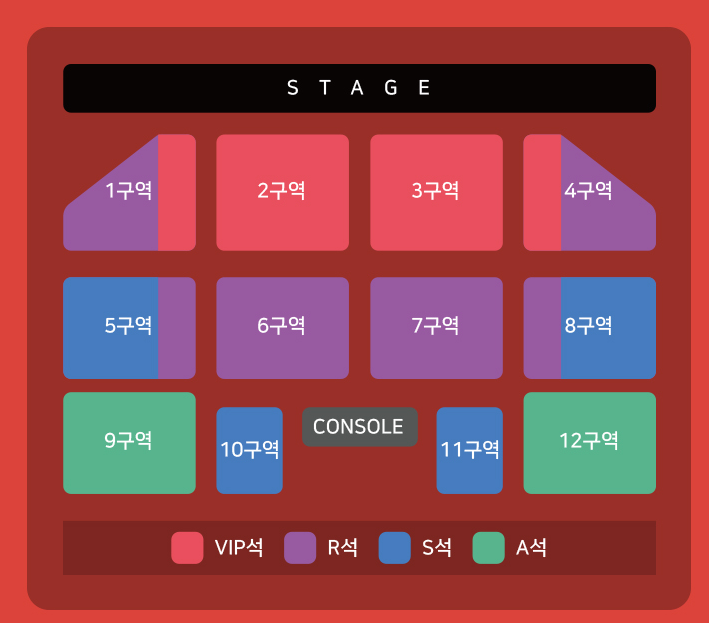 송가인 콘서트 일정 및 송가인 콘서트 광주