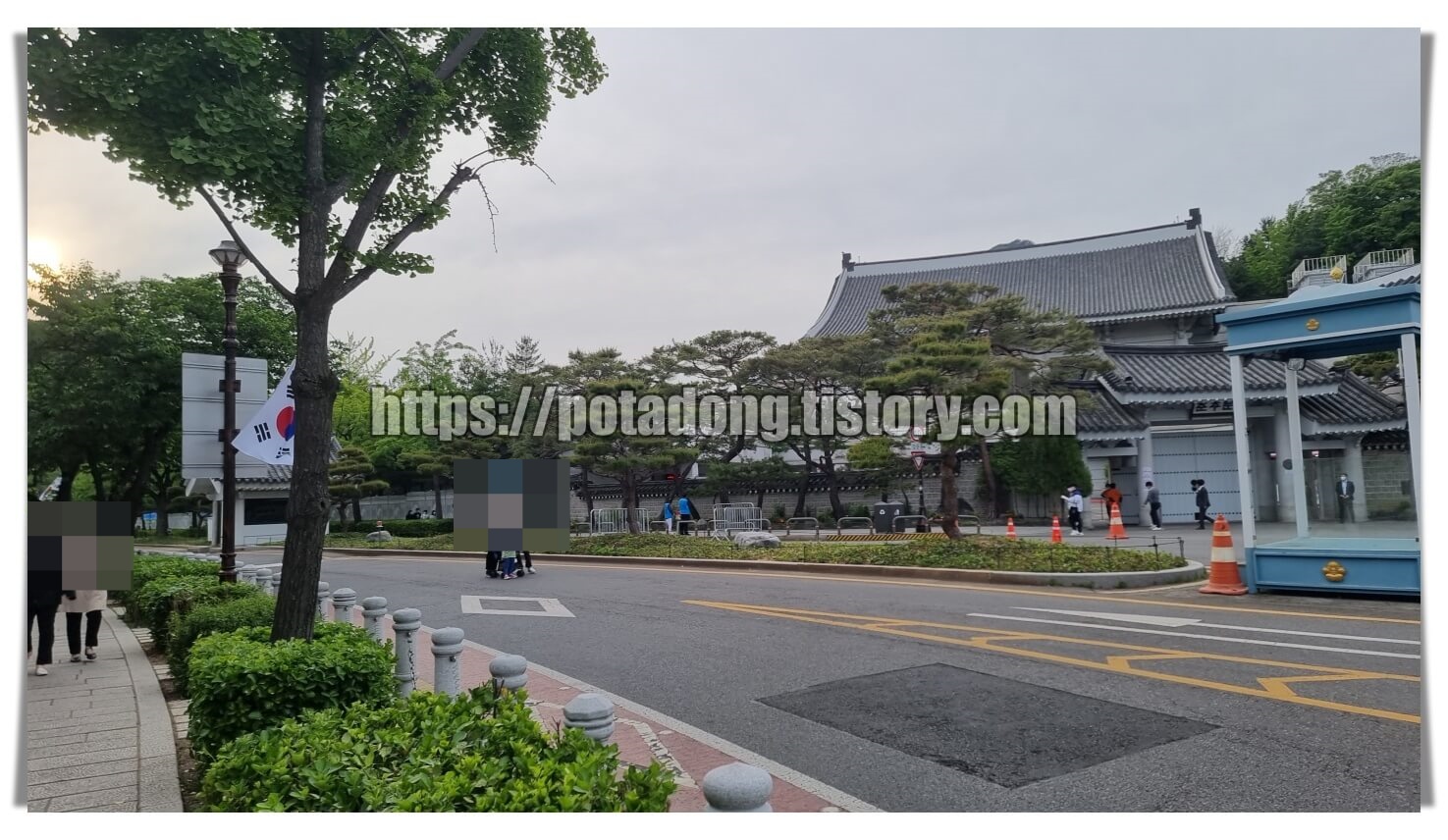 청와대 전면개방 후기