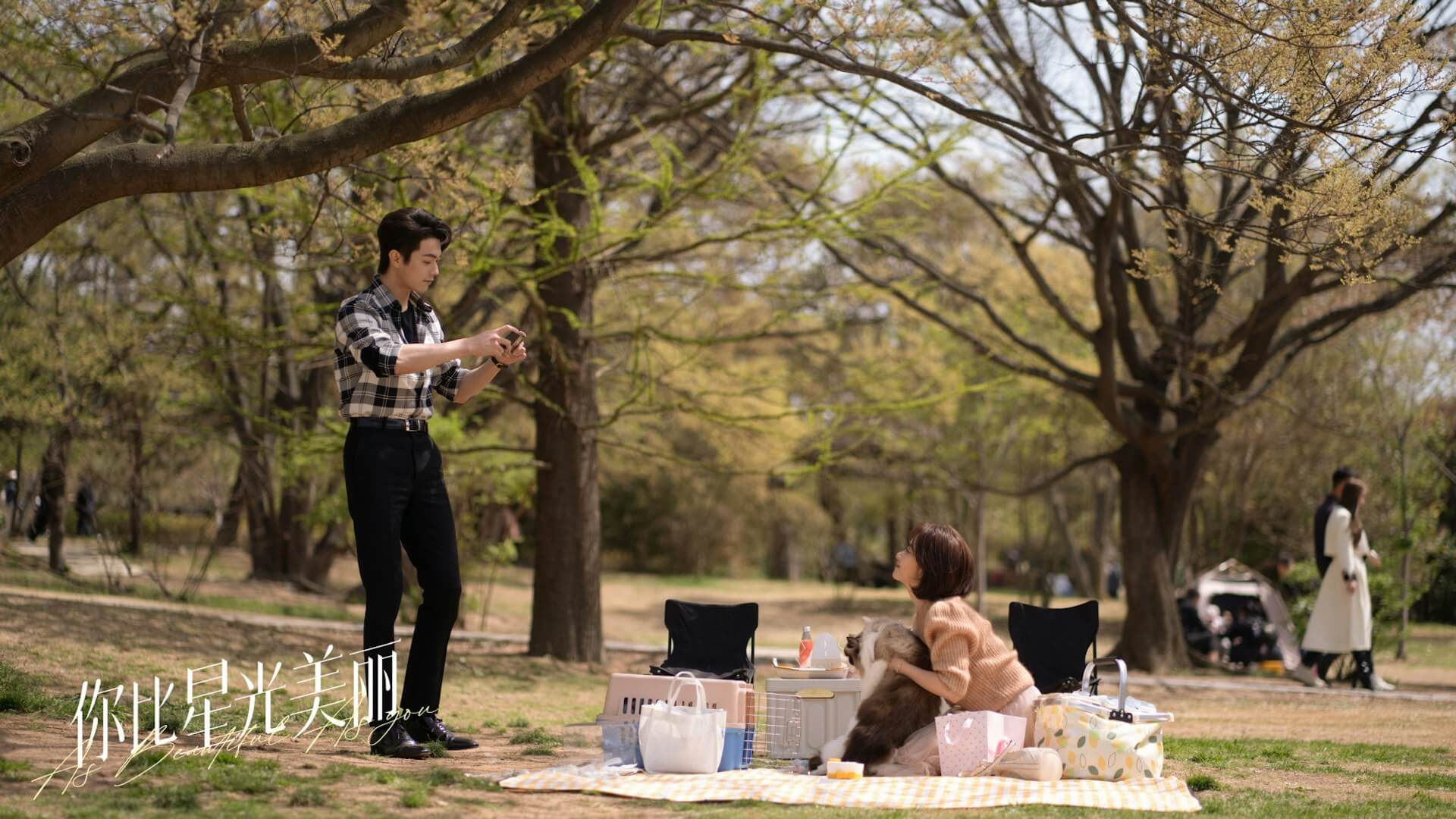 니비성광미려 : 별처럼 아름다운 너