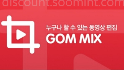 무료 동영상 용량 줄이는 방법