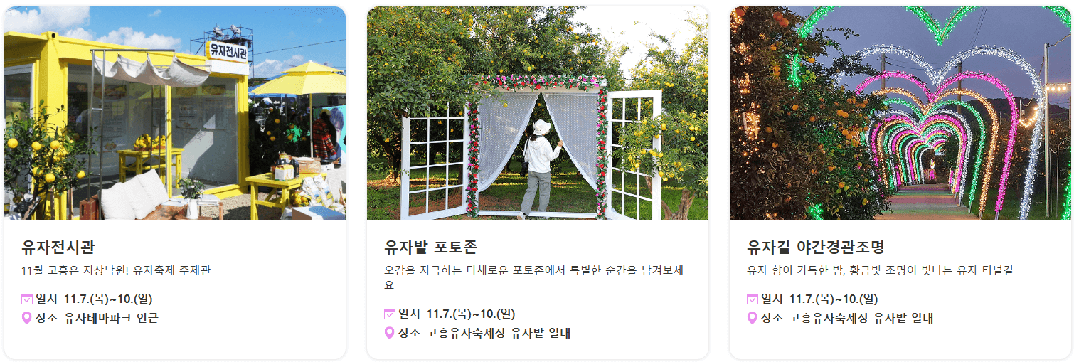 전시1