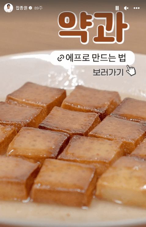 백종원 심폐소생술, 해명
