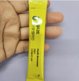 뮤디트 브로멜라인 부작용 효능 내돈내산 후기