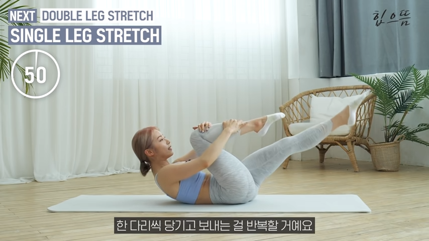 뱃살빼는최고의운동법