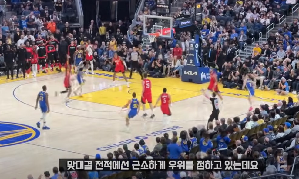 NBA 플레이오프 1차전 골든스테이트 vs 휴스톤 로케츠