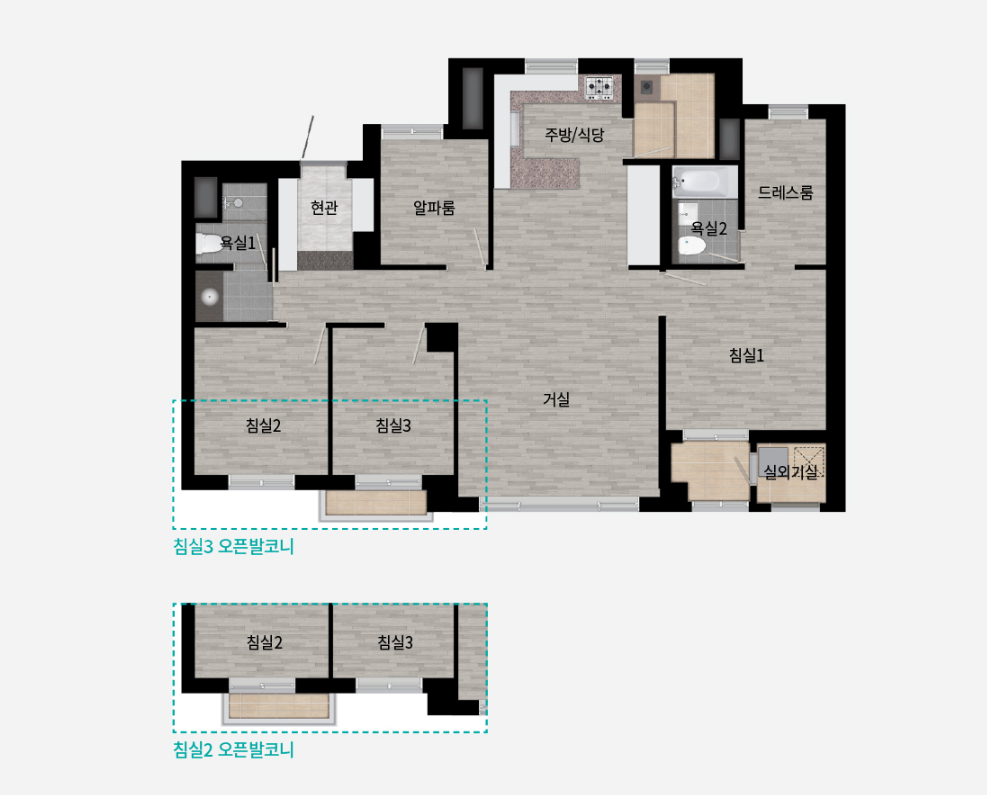 반포 래미안 원펜타스 청약 접수 로또 1등!