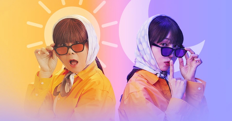 JTBC 토일드라마 낮과 밤이 다른 그녀 몇부작 정보 등장인물 인물관계도 촬영지 출연진 ott 재방송