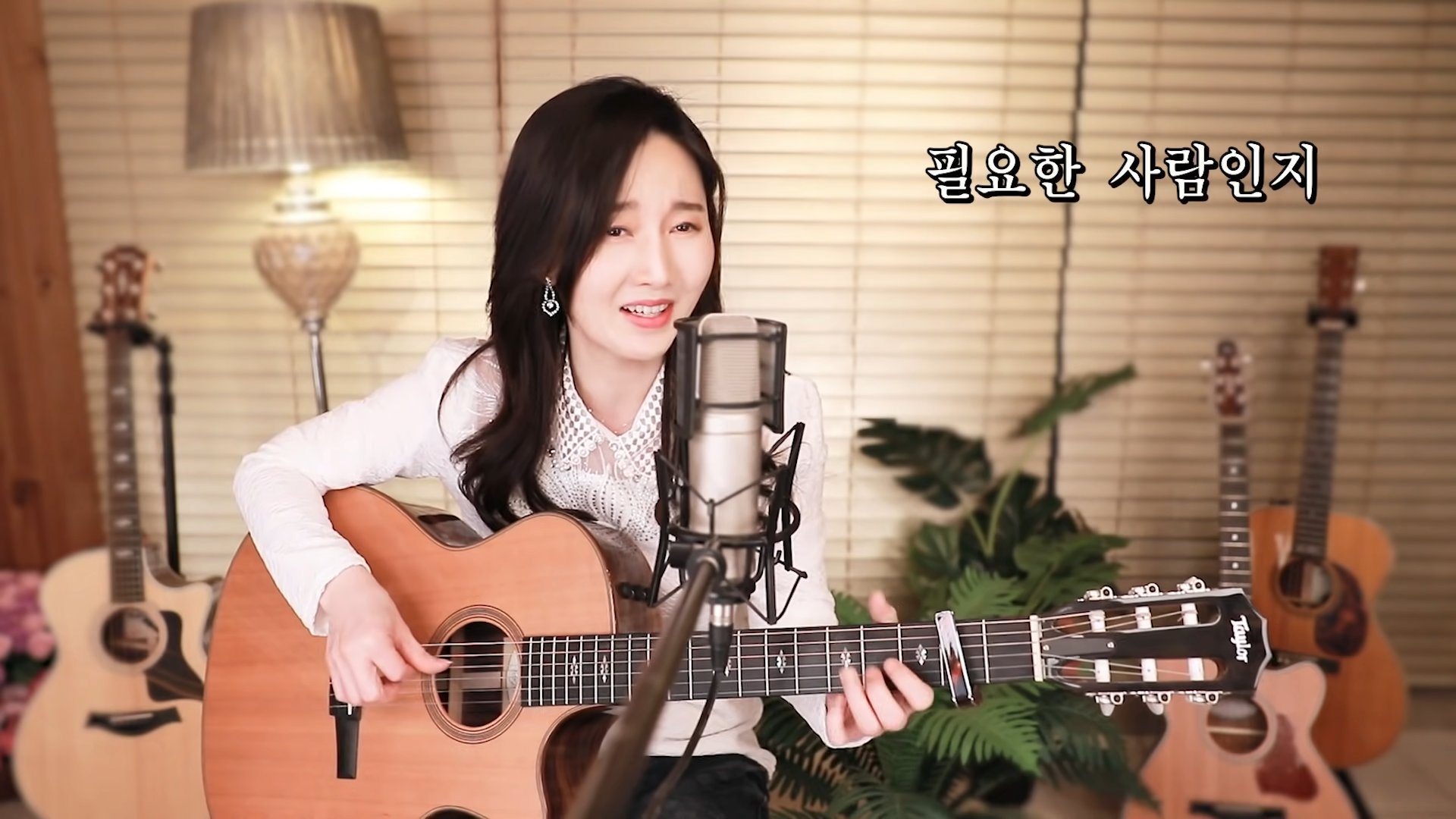 별빛 같은 나의 사랑아 (임영웅) - ★초초초대박 국민가요 예감, 별나사, 미스트롯2에서 발표하자마자 난리 난 노래 ★강지민★ Kang jimin 1-3 screenshot