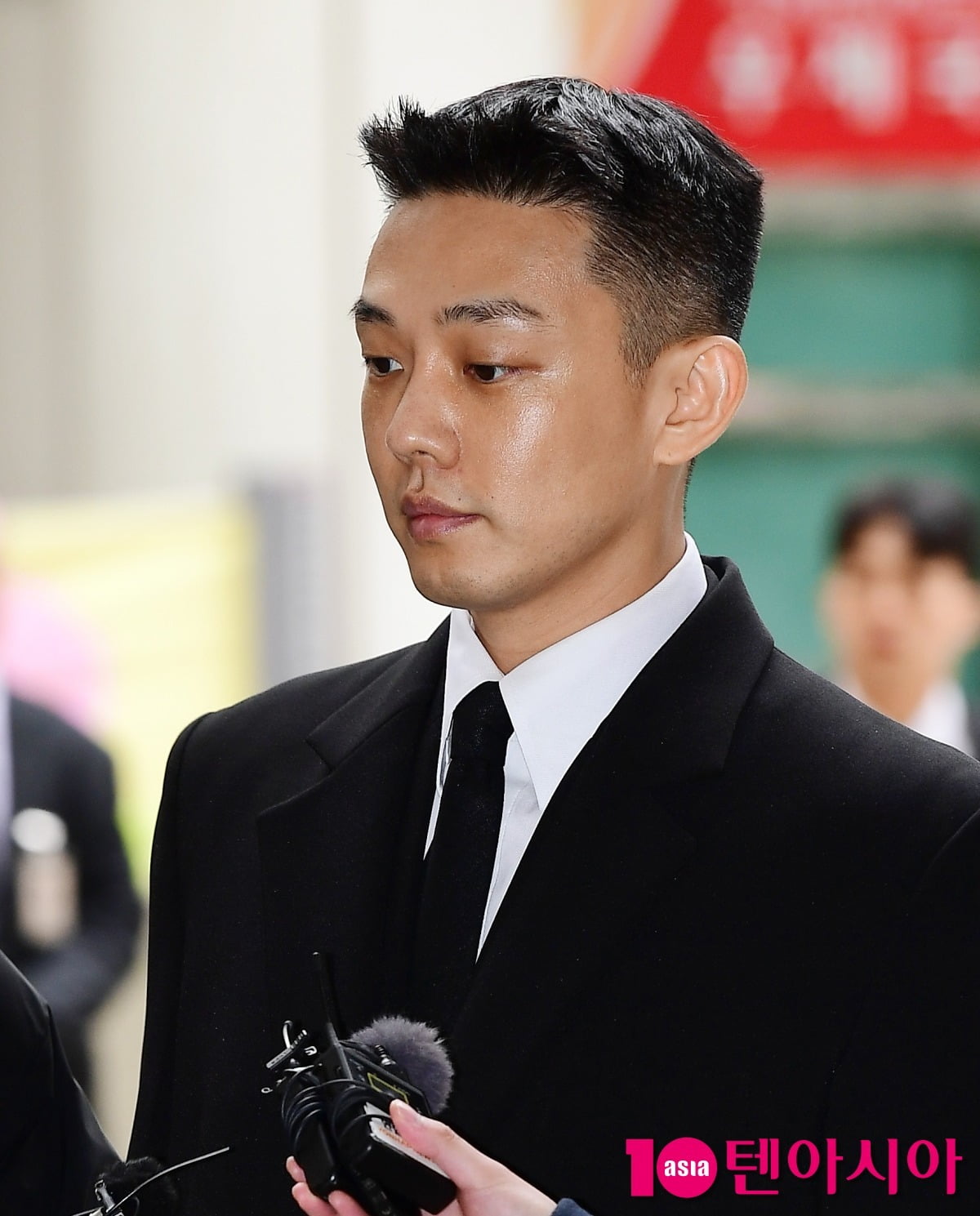 유아인