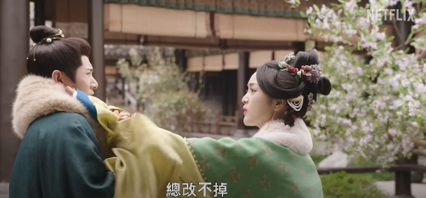 중드다시보기추천 오복임문 줄거리 결말 등장인물 노욱효, 왕성월, 오선의