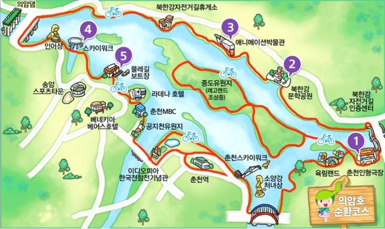 의암호 순환코스 안내 지도 사진