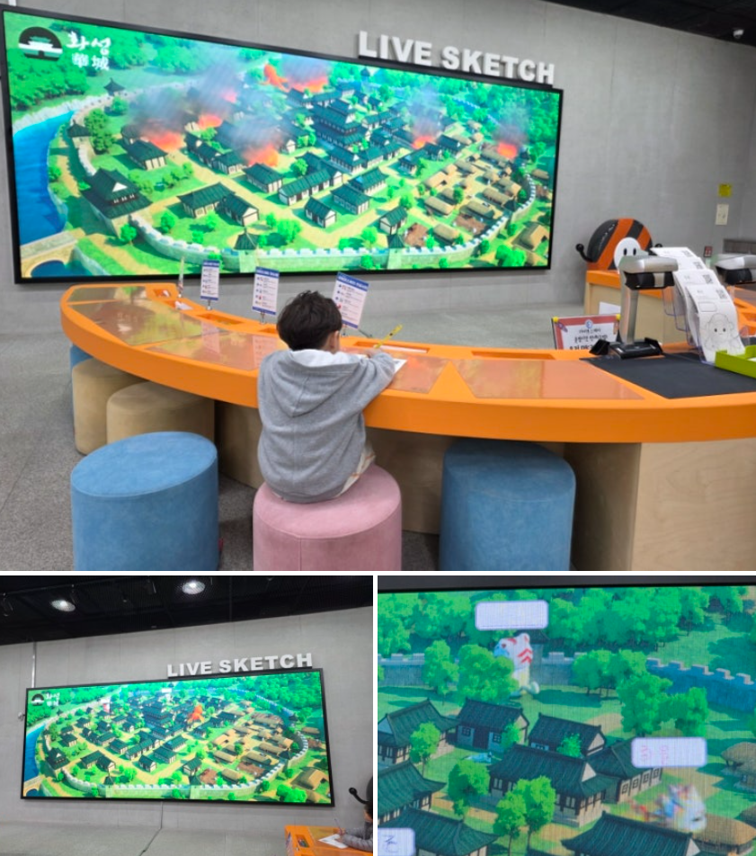 [5월 오산] 경기도 국민안전체험관 후기 (어린이 안전동화마을)