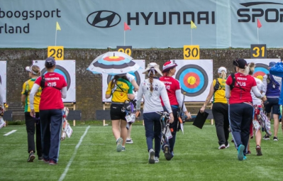 2025 광주 세계 양궁선수권대회 자원봉사자