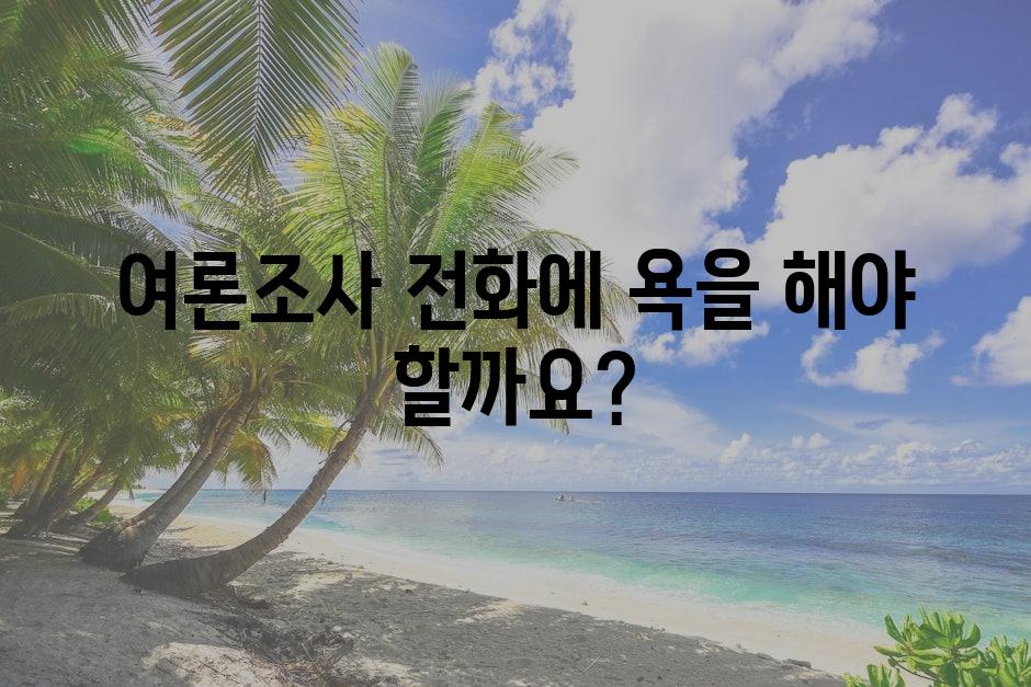샘플 (75)
