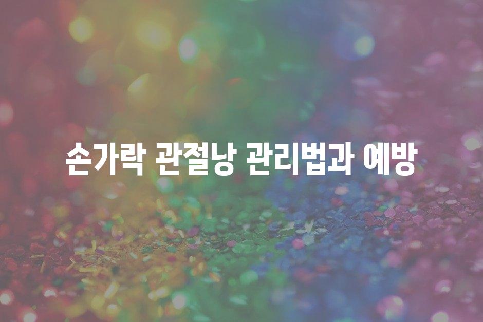샘플 (48)
