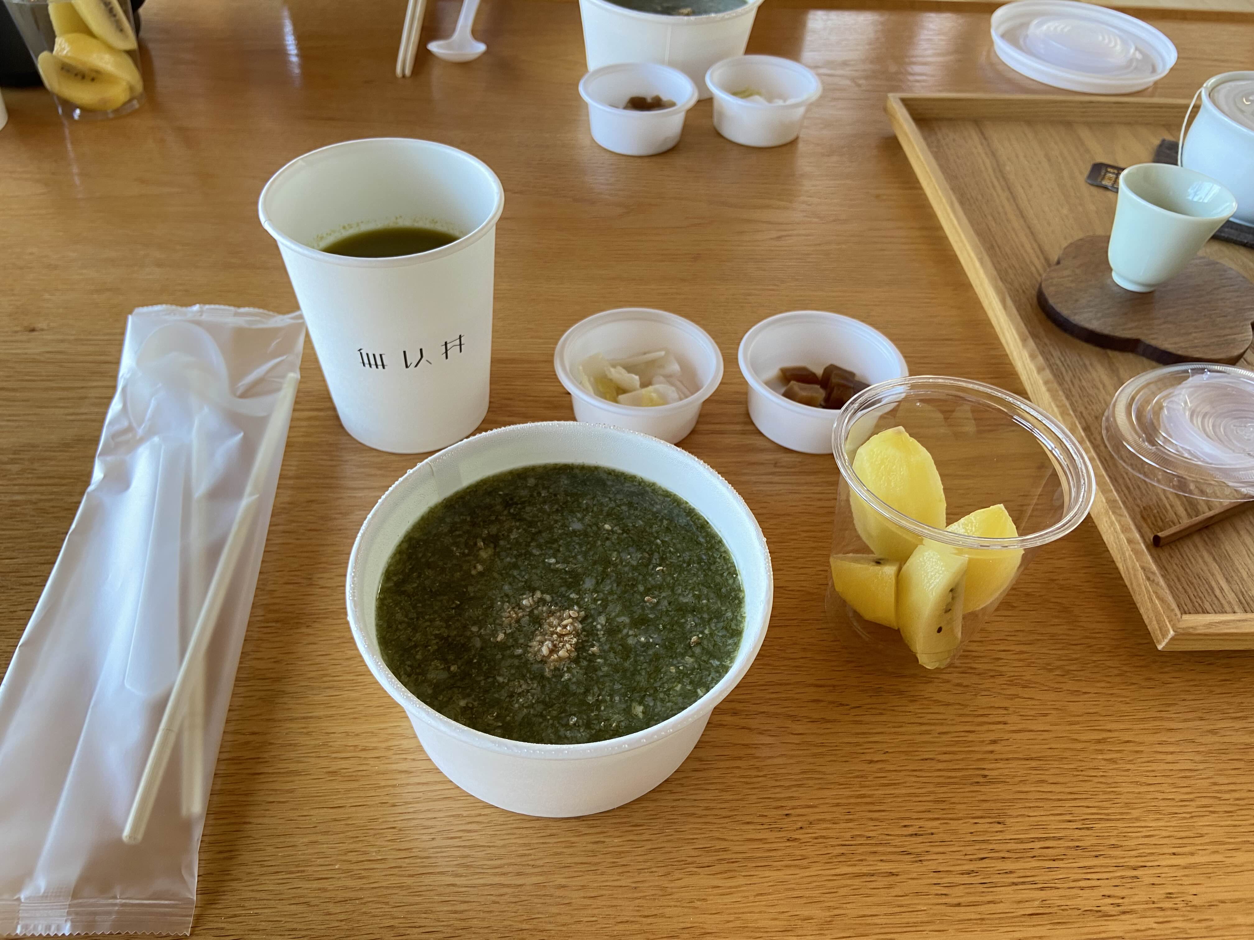 무이림