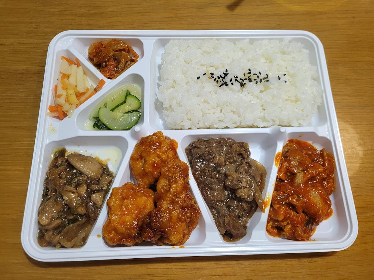 밥과 반찬 전체 균형