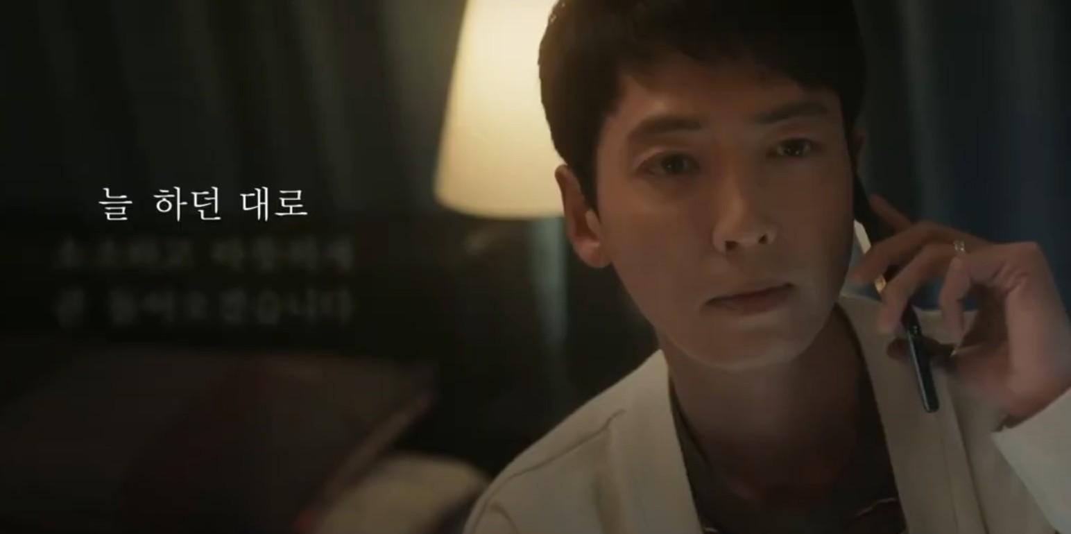 슬기로운 의사생활 시즌2 다시보기 – 무료 시청 완벽 가이드