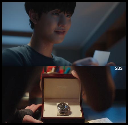 웃는 남자