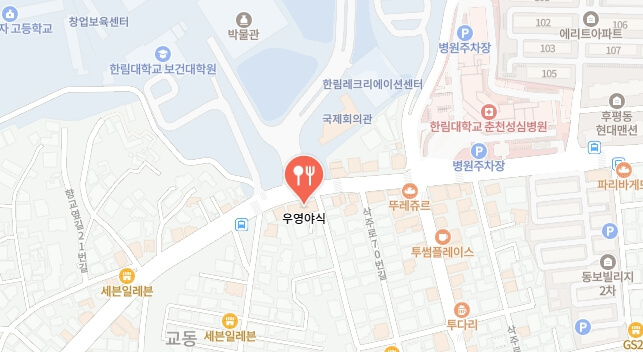 생활의달인-은둔식달-춘천닭갈비우동-어디
