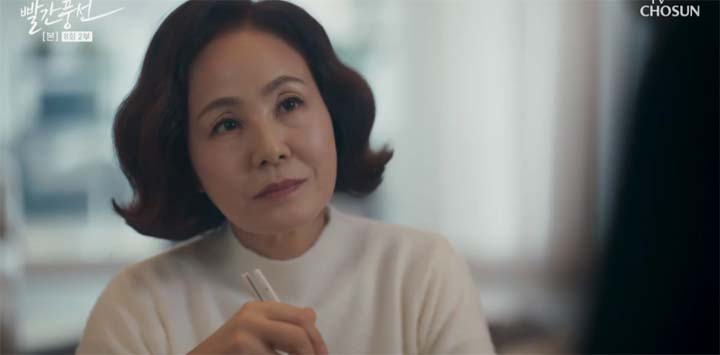 빨간풍선 8회