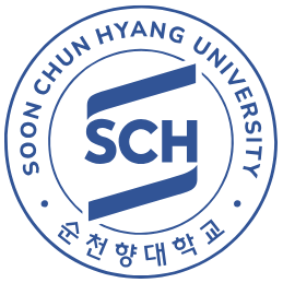 순천향대학교 학과 및 전공