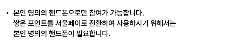 손목닥터9988