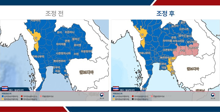 주의! 태국·캄보디아 접경지 무력 충돌, 특별여행주의보 발령…여행 취소·연기 권고