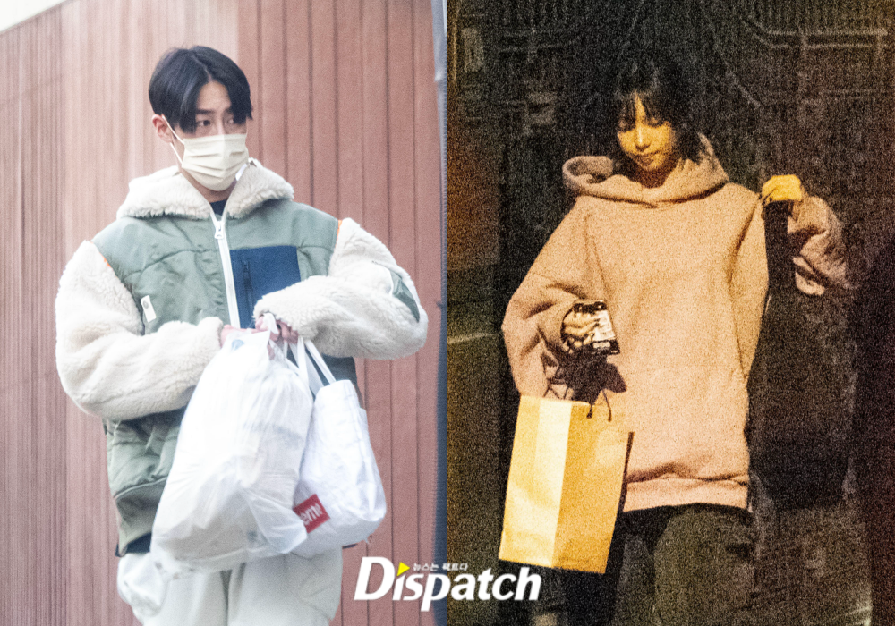 카리나♥이재욱 (K팝 K드라마 주인공들의 사랑)