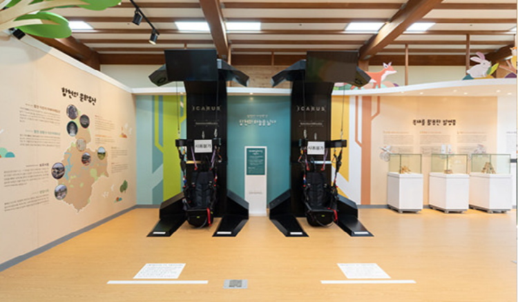 합천영상테마파크